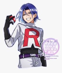 1boy belt belt_buckle black_gloves blue_hair bright_pupils buckle commentary_request covered_navel gloves green_eyes grin hair_between_eyes hand_up happy jacket james_(pokemon) logo looking_at_viewer male_focus nintendo pants pokemon pokemon_(anime) purple_belt short_hair simple_background smile solo team_rocket team_rocket_uniform teeth tsunj watermark white_background