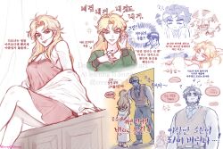 Rule 34 | 1boy, 1girl, blonde hair, blue hair, dio brando, genderswap, genderswap (mtf), highres, jojo no kimyou na bouken, jonathan joestar, korean text, lingerie, long hair, looking at viewer, multiple views, overdiorose, phantom blood, smile, underwear