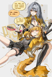 +++ 2girls absurdres animal_ears black_gloves black_shorts blonde_hair breasts brushing_hair chinese_text cleavage closed_eyes commentary_request elbow_gloves fingerless_gloves gloves grey_background grey_hair grey_shirt highres ju_fufu multiple_girls open_mouth shirt shorts simple_background smile stretching tail tiger_ears tiger_girl tiger_tail translation_request yellow_eyes yi_xuan_(zenless_zone_zero) zenless_zone_zero zuo_daoxing