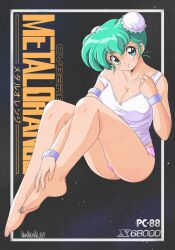 1990s_(style) 1girl barefoot black_background breasts collarbone commentary cyber_block_metal_orange danmakuman double_bun english_commentary full_body green_eyes green_hair hair_bun highres looking_at_viewer medium_breasts nec_pc-8801 panties pink_panties retro_artstyle rinn_(cyber_block_metal_orange) shirt short_hair sitting smile solo underwear white_shirt wristband