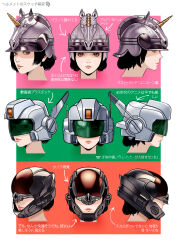 1girl absurdres black_hair border commentary covered_eyes elolaillustrator english_commentary from_side green_visor helmet highres multiple_views original short_hair solo straight-on unicorn_horn white_border