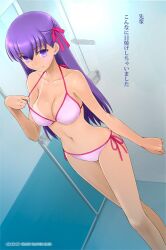 1girl artist_name bikini bikini_tug breasts cleavage commentary_request fate/hollow_ataraxia fate_(series) hair_ribbon long_hair matou_sakura medium_breasts pink_bikini purple_eyes purple_hair ribbon shirotsumekusa shower_(place) side-tie_bikini_bottom smile solo swimsuit tan tanline translation_request