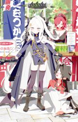 3girls absurdres ahoge belt black_belt black_coat black_footwear black_hair black_halo black_thighhighs blue_archive blush bm_tol boots bottle breasts closed_mouth coat coat_on_shoulders collarbone commentary_request day demon_girl demon_horns demon_wings desk flag full_body gun hair_ornament hairclip halo highres hina_(blue_archive) holding holding_gun holding_weapon horns kasumi_(blue_archive) large_breasts long_hair low_wings machine_gun megu_(blue_archive) mg42 multiple_girls multiple_horns off_shoulder open_mouth outdoors oversized_clothes paper purple_eyes red_hair red_halo red_shirt shirt sitting small_breasts smile standing sweat tears thighhighs thighs torii tree weapon white_hair white_shirt wings