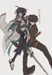 1boy 1other :o ahoge black_hair brown_footwear brown_hair brown_pants brown_shirt carrying carrying_person closed_mouth commentary_request facing_to_the_side fate/samurai_remnant fate_(series) green_eyes grey_background hair_intakes hair_up highres holding holding_sword holding_weapon japanese_clothes leg_up long_sleeves looking_ahead mi_m099 miyamoto_iori_(fate) miyamoto_iori_(phantasmal_dress)_(fate) official_alternate_costume official_alternate_hairstyle open_mouth orange_eyes pants sandals serious shirt striped_clothes striped_shirt sword thigh_strap translation_request turning_head updo v-shaped_eyebrows vertical-striped_clothes vertical-striped_shirt weapon yamato_takeru_(fate) yamato_takeru_(phantasmal_dress)_(fate)