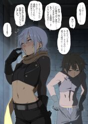 Rule 34 | 1boy, 1girl, black gloves, blush, breasts, brown hair, chris (konosuba), gloves, grey hair, hair between eyes, highres, indoors, izawa (bhive003), kono subarashii sekai ni shukufuku wo!, midriff, navel, open fly, open mouth, open pants, pants, satou kazuma, short hair, small breasts, speech bubble, stomach, translated, unzipped