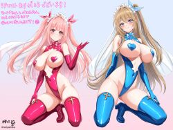 2girls bare_shoulders blonde_hair blue_eyes blue_leotard blush boots closed_mouth covered_navel curvy elbow_gloves full_body gloves groin heart heart_pasties highleg highleg_leotard leotard long_hair looking_at_viewer multiple_girls navel original pasties pink_eyes pink_hair revealing_clothes super_highleg thigh_boots thighhighs thong_leotard tsukiyuki_mike very_long_hair wide_hips