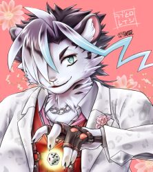 1boy animal_ears animal_print blue_eyes blue_hair boutonniere chain chain_necklace character_name collared_shirt commentary_request copyright_name dice fang floral_background furry furry_male gloves gradient_hair hair_over_one_eye indoman_x jewelry leopard_boy leopard_ears leopard_print live_a_hero looking_at_viewer male_focus medium_hair multicolored_hair necklace one_eye_covered parted_lips pink_background raizi_(live_a_hero) shirt signature smile solo upper_body whiskers