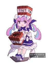 1girl blue_bow blue_bowtie blue_hair bow bowtie chibi colored_inner_hair commentary_request coria cube explosive fang female_focus full_body hair_bow highres holding hololive long_hair looking_at_viewer maid_headdress minato_aqua minato_aqua_(1st_costume) minecraft multicolored_hair on_head open_mouth purple_eyes purple_hair simple_background solo standing tnt tnt_block_(minecraft) translation_request twintails two-tone_hair virtual_youtuber white_background wrist_cuffs