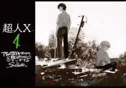 2boys black_hair black_pants blonde_hair choujin_x facing_away facing_to_the_side glasses higashi_azuma_(choujin_x) ishida_sui kurohara_tokio_(choujin_x) multiple_boys official_art pants power_lines rubble ruins school_uniform signature urban