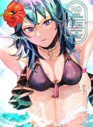 1girl bent_over bikini black_bikini blue_eyes blue_hair breasts cleavage closed_mouth female_byleth_(fire_emblem) female_byleth_(summer)_(fire_emblem) fire_emblem fire_emblem:_three_houses fire_emblem_heroes flower hair_flower hair_ornament hibiscus ice_ice_mint large_breasts long_hair looking_at_viewer nintendo official_alternate_costume red_flower sideboob solo swimsuit thick_thighs thighs water wet