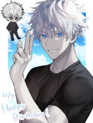 1boy :p absurdres black_pants black_shirt black_shoes blue_eyes blue_sky border chibi chibi_inset cloud colored_eyelashes commentary_request gojou_satoru grin hair_between_eyes hand_up hands_on_own_hips happy_birthday highres hinano_(rabbit_c_a) jujutsu_kaisen jujutsu_tech_uniform looking_at_viewer male_focus outside_border pale_skin pants round_eyewear shirt shoes short_hair short_sleeves sky smile solo sunglasses taut_clothes taut_shirt tongue tongue_out v white_border white_eyelashes white_hair