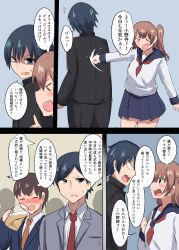 &gt;_&lt; 1girl 2boys beer_mug blue_eyes blush brown_hair business_suit comic commentary_request cup drink drinking_glass closed_eyes formal_clothes gakuran highres holding long_hair long_sleeves mature_female mug multiple_boys neckerchief necktie open_mouth original pleated_skirt school_uniform senshiya serafuku skirt speech_bubble suit sweatdrop translation_request twintails