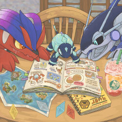 alola_map animal_focus aqua_eyes black_sclera book chair closed_mouth colored_sclera commentary_request creatures_(company) cup disposable_cup drink drinking_straw game_freak gen_1_pokemon gen_4_pokemon gen_6_pokemon gen_7_pokemon hala_(pokemon) highres indoors koraidon logo_parody malasada map nintendo no_humans notebook on_table open_book open_mouth orange_eyes pikachu poke_ball_symbol pokemon pokemon_(creature) pokemon_focus pokemon_sm pokemon_usum primarina robot rotom rotom_dex saliva slit_pupils slurpuff smile starbucks table terapagos terapagos_(normal) tora_(tsmc5353) totem_sticker twitter_username window yellow_sclera z-crystal z-ring