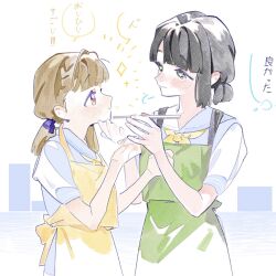 Rule 34 | 2girls, apron, black hair, brown hair, chopsticks, closed mouth, colored speech bubble, commentary, dress, eye contact, feeding, green apron, green eyes, hand on another&#039;s chin, hasu no sora school uniform, highres, holding, holding chopsticks, kachimachi kosuzu, link! like! love live!, looking at another, love live!, low twintails, momose ginko, multiple girls, pink eyes, pipi (m1x mix), ponytail, profile, sailor collar, sailor dress, school uniform, short hair, short ponytail, short sleeves, sidelocks, sparkle, speech bubble, summer uniform, thought bubble, twintails, virtual youtuber, white dress, white sailor collar, yellow apron, yuri