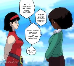 2girls acelewdarts afro belt blue_eyes dark-skinned_female dark_skin dragon_ball dragonball_z dress english_text hairband janet_(dragon_ball) multiple_girls skirt speech_bubble sweater videl