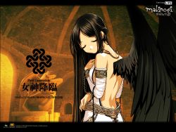 1girl 3d_background angel_wings armlet backless_outfit bare_shoulders black_hair black_wings closed_eyes female_focus goddess_(mabinogi) highres jewelry korean_text long_hair mabinogi morrighan solo wings