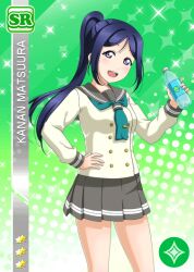 Rule 34 | 1girl, :d, anime coloring, aqua neckerchief, blue hair, blush, buttons, card (medium), cowboy shot, diamond (shape), double-breasted, drink, green background, grey sailor collar, grey skirt, hand on own hip, hand up, holding, holding drink, long hair, long sleeves, looking at viewer, love live!, love live! school idol festival, love live! sunshine!!, matsuura kanan, miniskirt, neckerchief, official art, open mouth, plastic bottle, pleated skirt, ponytail, purple eyes, sailor collar, school uniform, serafuku, shirt, short sleeves, sidelocks, skirt, smile, solo, standing, star (symbol), teeth, three quarter view, tie clip, upper teeth only, uranohoshi school uniform, white shirt, winter uniform