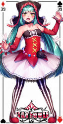Rule 34 | 1girl, 39, absurdres, aqua hair, black bow, black choker, blush, bow, card (medium), cat food (vocaloid), choker, collarbone, detached sleeves, facial mark, floating hair, full body, hatsune miku, hatsune miku (pierretta), highres, long hair, long sleeves, looking at viewer, marutenmaruten, miniskirt, nail polish, open mouth, pantyhose, pleated skirt, red nails, red sleeves, skirt, solo, standing, strapless, striped clothes, striped pantyhose, twintails, vertical-striped clothes, vertical-striped pantyhose, very long hair, vocaloid, white background, white skirt, yellow eyes
