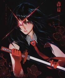 1girl akame_(akame_ga_kill!) akame_ga_kill! bare_shoulders black_background black_hair collared_shirt glowing glowing_eye hair_between_eyes highres holding holding_sword holding_weapon long_hair necktie red_eyes red_necktie shirt sleeveless sumi_(suumiko_) sword weapon