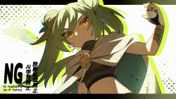 Rule 34 | 1girl, absurdres, ame akira, breasts, cloak, closed mouth, commentary request, double bun, green hair, green outline, ground miku (project voltage), hair bun, hatsune miku, highres, holding, holding poke ball, large breasts, letterboxed, long hair, looking at viewer, nintendo, outline, outside border, poke ball, poke ball (basic), pokemon, project voltage, solo, twintails, vocaloid, watermark, white cloak, yellow eyes, yellow pupils