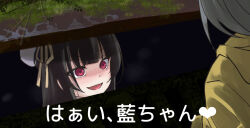 2girls assault_lily beret black_hair blunt_bangs blush commentary grey_hair hair_ribbon hat heart it_(stephen_king) long_hair looking_at_another meme morimoto_yuni multiple_girls nose_blush open_mouth outdoors parody pennywise_in_the_sewer_(meme) pink_eyes raincoat ribbon sasaki_ran sidewalk smile solo_focus spoken_heart storm_drain sweatdrop translated urutsu_sahari white_hat wide-eyed yellow_raincoat yellow_ribbon