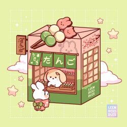 animal animal_focus artist_name back_bow black_eyes blush_stickers bow clothed_animal cloud commentary dango english_commentary face-to-face floral_print flower food from_behind green_background green_bow green_sash grid_background hair_flower hair_ornament hairclip japanese_clothes kimono leendoodles no_humans obi original pink_flower pink_kimono rabbit sanshoku_dango sash shop sign solid_circle_eyes sparkle star_(symbol) striped_bow striped_sash wagashi watermark wide_sleeves yukata