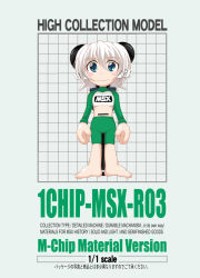 1chip_msx 1chip_msx-tan 1girl barefoot blue_eyes blush english_text female_focus midriff moe_(phrase) os-tan smile solo translation_request usb white_hair