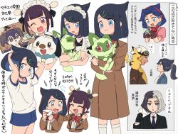 2boys 4girls :d aged_down amethio_(pokemon) ann_(pokemon) black_hair brown_jacket brown_skirt closed_mouth commentary_request cowlick diana_(pokemon) envelope fang flying_sweatdrops friede_(pokemon) gen_5_pokemon gen_8_pokemon hair_ornament hairclip headdress holding holding_pokemon indeedee jacket liko_(pokemon) lucca_(pokemon) multiple_boys multiple_girls multiple_views nintendo nm222 open_mouth oshawott pokemon pokemon_(anime) pokemon_(creature) pokemon_horizons ponytail school_uniform shirt short_sleeves shorts skirt smile socks sprigatito translation_request white_background white_shirt