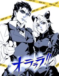 Rule 34 | 1boy, 1girl, bad id, bad pixiv id, biker clothes, bikesuit, bodysuit, bow, bowtie, braid, celty sturluson, celty sturluson (cosplay), cigarette, cone hair bun, cosplay, dekopin08, double bun, durarara!!, father and daughter, hair bun, heiwajima shizuo, heiwajima shizuo (cosplay), jojo no kimyou na bouken, jojo pose, kujo jotaro&#039;s pose (jojo), kuujou jolyne, kuujou joutarou, multicolored hair, no headwear, ono daisuke, pointing, pun, sawashiro miyuki, stone ocean, sunglasses, two-tone hair, vest, voice actor connection, waistcoat