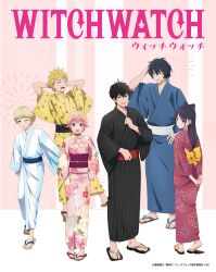 2girls 4boys ahoge black_eyes black_hair blonde_hair blue_eyes blush bow-shaped_hair closed_eyes embarrassed finger_heart fireworks fireworks_print_kimono floral_print floral_print_kimono grey_hair hand_up japanese_clothes kappa kazamatsuri_kanshi kimono kiryuu_miharu long_hair looking_at_viewer magami_keigo miyao_nemu multicolored_hair multiple_boys multiple_girls one_eye_closed open_mouth otogi_morihito pink_hair print_kimono purple_eyes sandals serious short_hair smile tengu tongue tongue_out two-tone_hair vampire wakatsuki_niko witch witch_watch yellow_yukata yukata