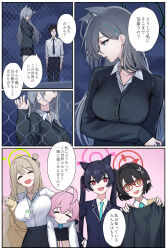 +_+ 1boy 5girls :3 :d ^_^ absurdres ahoge alternate_costume animal_ear_fluff aoi_riko arm_at_side ayane_(blue_archive) black_bow black_choker black_hair black_halo black_jacket black_skirt blue_archive blue_eyes blue_necktie bow braid breasts bright_pupils brown_eyes carrying carrying_under_arm choker closed_eyes closed_mouth collared_shirt commentary_request crown_braid extra_ears facing_viewer fang feet_out_of_frame glasses green_halo grey_hair hair_behind_ear hair_between_eyes hair_bow hair_over_shoulder halo hand_on_own_hip hand_up happy highres hoshino_(blue_archive) huge_ahoge id_card jacket large_breasts long_hair looking_at_viewer miniskirt multiple_girls necktie nonomi_(blue_archive) one_side_up open_mouth partial_commentary pink_background pink_hair pink_halo pleated_skirt pointy_ears profile red-framed_eyewear red_eyes red_halo school_uniform sensei_(blue_archive) serika_(blue_archive) shiroko_(blue_archive) shiroko_terror_(blue_archive) shirt short_hair simple_background skin_fang skirt sleeves_past_wrists smile speech_bubble standing straight_hair talking teeth translation_request twintails upper_body upper_teeth_only very_long_hair white_pupils white_shirt