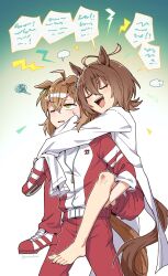 2girls agnes_tachyon_(umamusume) ahoge animal_ears barefoot blush brown_hair carrying closed_eyes ear_ornament highres holding holding_shoes holding_unworn_clothes horse_ears horse_girl horse_tail jacket jungle_pocket_(umamusume) mazu1kan multiple_girls one_eye_closed open_mouth pants piggyback red_pants red_shoes scrape scraped_knee shoes squiggle sweat tail track_jacket umamusume unworn_shoes yellow_eyes