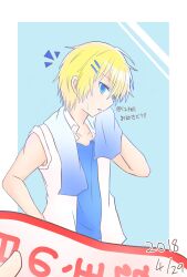 1boy artist_request bad_link blonde_hair blue_eyes blue_shirt hair_ornament happy_birthday highres jacket male_focus muscular muscular_male sendagaya_tetsu servamp shirt short_hair sleeveless tears towel towel_around_neck white_jacket