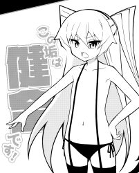 1girl amatsukaze_(kancolle) ataru_(ataru-littlebird) commentary_request cowboy_shot flat_chest garter_straps greyscale hand_on_own_hip highres kantai_collection monochrome panties side-tie_panties solo thighhighs topless_female translation_request two_side_up underwear