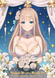 Rule 34 | 1girl, bad source, blonde hair, blue eyes, bouquet, braid, breasts, cleavage, closed mouth, commentary request, curtains, dress, flower, hair flower, hair ornament, holding, holding bouquet, ichinose ayano, kuroe (sugarberry), large breasts, light smile, long hair, missing commentary, original, rose, sky, solo, star (sky), starry sky, straight-on, strapless, strapless dress, upper body, white dress, white flower, white rose