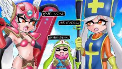 +_+ 3girls armor artist_request bad_id bad_miiverse_id bikini_armor black_hair blunt_bangs bodysuit breasts callie_(splatoon) cape commentary cosplay crossover day dragon_quest dragon_quest_iii eye_contact fang martial_artist_(dq3) flying_sweatdrops gloves green_hair gun hand_on_own_hip hat helmet inkling inkling_girl inkling_player_character long_hair looking_at_another marie_(splatoon) martial_artist_(dq3)_(cosplay) multiple_girls navel nintendo open_mouth orange_eyes paint_roller pointy_ears priest_(dq3) priest_(dq3)_(cosplay) rifle roto roto_(cosplay) roto_(dq3) sharp_teeth sky small_breasts sniper_rifle warrior_(dq3) splatoon_(series) splatoon_1 squidbeak_splatoon sweatdrop takobe teeth tentacle_hair translation_request weapon white_hair winged_helmet