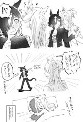 2girls alcohol blood blush frankel_(racehorse) greyscale highres horse_girl monochrome multiple_girls nayuta_ggg nosebleed translation_request umamusume vodka vodka_(umamusume) yuri
