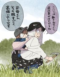 20091002 absurdres baby baseball_cap black_hair black_hat blue_sky brown_hair carrying carrying_baby carrying_person farm farming gegege_no_kitarou glasses grandma grandmother_and_grandson grass grasslands hands_on_another&#039;s_back hat highres holding holding_weapon japanese_clothes jinbei_(clothes) kitarou kitarou_tanjou:_gegege_no_nazo long_sleeves mature_female medama_oyaji merchant old on_grass one_eye_covered pants parted_bangs seiza sitting sky speech_bubble turning_around weapon