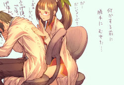 1boy 1girl arakune arc_system_works belt black_hair blazblue breasts china_dress chinese_clothes cleavage coughing dress glasses ichihashi_makoto lab_coat lao_jiu large_breasts litchi_faye_ling long_hair lotte_carmine panda pants patting ponytail red-framed_eyewear semi-rimless_eyewear under-rim_eyewear very_long_hair white_background