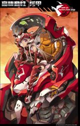 1girl aircraft airplane bare_shoulders blonde_hair cockpit detached_sleeves eika_(artist) female_focus gloves jet long_hair mecha midriff navel original purple_eyes robot sitting solo thighhighs white_hair