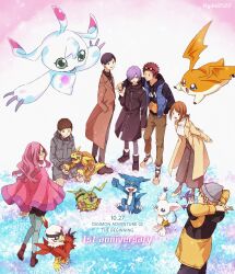 2girls 5boys anniversary armadillo armadimon beak beanie bird black_coat black_eyes black_jacket black_pants black_shirt blonde_hair blue_skin blue_vest body_fur brown_hair brown_jacket brown_pants bug cat closed_eyes coat colored_skin commentary_request copyright_name d-3_(digimon) digimon digimon_(creature) digimon_adventure_02 digimon_adventure_02:_the_beginning digimon_on_lap digivice dragon english_text eyewear_on_head facial_mark feathers forehead_mark gdn0522 glasses grey_coat grey_hat hat hawkmon head_wings hida_iori highres hood hooded_jacket ichijouji_ken inoue_miyako jacket kneeling long_hair medium_hair motomiya_daisuke multicolored_jacket multiple_boys multiple_girls ohwada_lui one_eye_closed orange-tinted_eyewear orange_skin pants patamon pink_shirt ponytail purple_hair round_eyewear shirt short_hair standing sweater tailmon takaishi_takeru talons tinted_eyewear translation_request two-tone_jacket ukkomon v-mon vest w white_background white_fur white_sweater wings wormmon yagami_hikari yellow_coat yellow_jacket yellow_skin