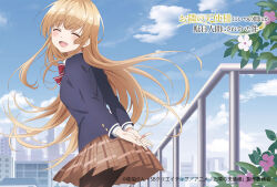 1girl arms_behind_back black_pantyhose blazer blonde_hair blue_jacket blue_sky bow bowtie brown_skirt cityscape closed_eyes cloud copyright_name facing_viewer fence floating_hair flower from_side jacket official_art otonari_no_tenshi-sama_ni_itsu_no_mani_ka_dame_ningen_ni_sarete_ita_ken pantyhose pleated_skirt promotional_art red_bow red_bowtie school_uniform shiina_mahiru_(otonari_no_tenshi-sama) shirt skirt sky smile white_shirt