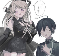 1boy 1girl :d @_@ ahoge akamatsu_kaede bare_shoulders black_dress black_hair blush breasts commentary_request cosplay cowboy_shot danganronpa_(series) danganronpa_v3:_killing_harmony detached_sleeves dress embarrassed hair_between_eyes hand_up hetero highres horns large_breasts master_detective_archives:_rain_code open_mouth pink_eyes saihara_shuichi shinigami_(rain_code) shinigami_(rain_code)_(cosplay) shiny_skin short_hair simple_background smile speech_bubble sukizukiko sweat translated upper_body white_background