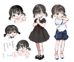 1girl :d :o absurdres arikomen black_dress black_footwear black_hair blue_shorts brown_eyes closed_eyes collared_dress dress gym_shirt gym_shorts gym_uniform hand_up highres index_finger_raised math multiple_views open_mouth original parted_lips pink_socks puffy_short_sleeves puffy_sleeves shaded_face shirt shoes short_sleeves shorts simple_background smile socks standing translation_request twintails v-shaped_eyebrows white_background white_footwear white_shirt white_socks