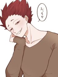 Rule 34 | 1boy, arm up, brown shirt, collarbone, commentary request, grin, haikyuu!!, head rest, heart, highres, long sleeves, male focus, narrowed eyes, natade kou09, red eyes, red hair, shirt, short hair, simple background, sleeves past wrists, smile, solo, speech bubble, spiked hair, spoken heart, teeth, tendou satori, translation request, upper body, v-neck, white background