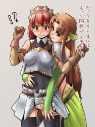 Rule 34 | 00s, 2girls, aria (seiken no blacksmith), armor, blush, brown hair, cecily cambell, gloves, highleg, long hair, multiple girls, red hair, seiken no blacksmith, tara baka ni, thighhighs, translation request, yuri, zettai ryouiki