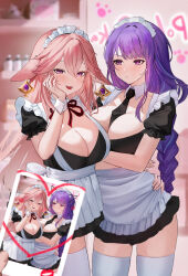 1other 2girls :d absurdres alternate_costume animal_ears apron between_breasts black_dress black_necktie blurry blurry_background blush breasts cleavage closed_mouth crossed_arms dress enmaided fang fox_ears genshin_impact heart hee_(user_ykux4248) highres holding holding_photo large_breasts long_hair looking_at_viewer maid maid_apron maid_day maid_headdress mole mole_under_eye multiple_girls neck_ribbon necktie necktie_between_breasts open_mouth photo_(object) pink_hair puffy_short_sleeves puffy_sleeves purple_eyes purple_hair raiden_shogun ribbon short_sleeves smile thighhighs very_long_hair white_thighhighs wrist_cuffs yae_miko zettai_ryouiki