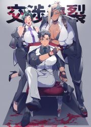 3girls belt black_hair blonde_hair blood blood_on_face blood_splatter blue_eyes breasts brown_eyes business_suit chair cleavage dark_skin eyepatch formal_clothes gloves gram_quartz green_eyes grey_background high_heels highres holster large_breasts long_hair looking_at_viewer medium_hair multiple_girls original ponytail scar scar_on_face short_hair sitting smile suit