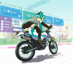 1girl aqua_hair ass bad_id bad_pixiv_id bike_shorts detached_sleeves female_focus gloves hatsune_miku hood hoodie long_hair ma70 motor_vehicle motorcycle shadow solo thighhighs twintails vehicle vest vocaloid yamaha