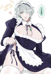 1boy absurdres alhaitham_(genshin_impact) alternate_costume apron bare_pectorals clothes_lift crossdressing dress dress_lift enmaided genshin_impact green_eyes grey_hair hair_between_eyes hair_over_one_eye highres kedama_(_kedama_) lifting_own_clothes looking_at_viewer maid maid_apron maid_day maid_headdress male_focus male_maid muscular muscular_male nipples panties pectorals puffy_chest short_hair side-tie_panties simple_background skirt skirt_lift solo thick_thighs thighhighs thighs translation_request underwear white_background white_panties white_thighhighs